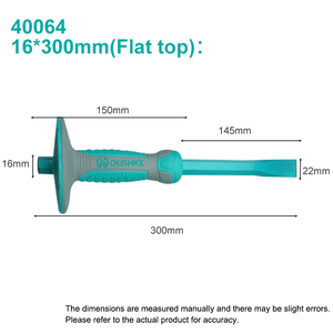 إزميل حائط متعدد المواصفات أداة كهربائية إزميل نجار بمقبض مطاطي - Product Image 5