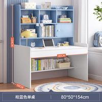 Meilleures ventes avec bibliothèque, table de chevet et chaise combinées, table d'écriture et d'étude à domicile, table d'ordinateur