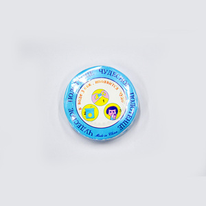 Accessoires de premiers secours JCMED : Pansements et boussole pour trousses de premiers secours, produits d'urgence - Product Image 6