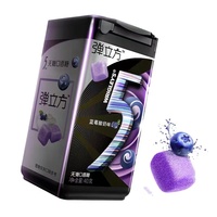 Bonbons exotiques doux au citron, à la menthe, à la fraise, gomme sans sucre, 40g, vente en gros