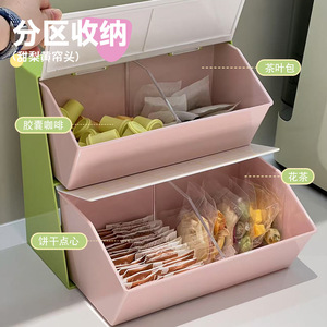 <b>Tea</b> Bag Storage <b>Box</b> Rectangle Lidded Desktop Organizer For Office <b>Tea</b> Room Pink And Green 1156 - Product Image 3