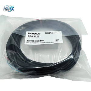OP-87225 5 Meter 1D/2D Barcode Scanner Control <b>Cable</b> Black IP67 100% Brand New <b>Data</b> Transmission Power Supply Replacement - Product Image 1