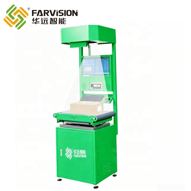Automated Static DWS Scanning Weighing and Dimensioning Machine 3 in 1 Integrated Sorter for Logistics Logistics