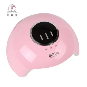 2020 Factory Direct Sale New Design 54W Sun X12 UV LED Nail Dryer with 3 Timer 30s/60s/90s Smart Sensor Small Nail Lamp