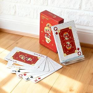 Gioco di Carte Personalizzato a Doppia Faccia, Ecologico, Durevole, Riciclabile, con Domande Divertenti per Famiglie e Adulti 'Let's Fool Around' - Product Image 1