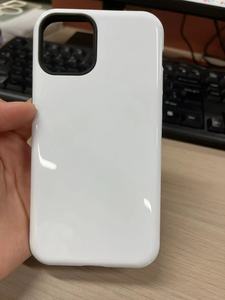 <span class=keywords><strong>Cover</strong></span> <span class=keywords><strong>per</strong></span> <span class=keywords><strong>Telefono</strong></span> Personalizzata 2-in-1 <span class=keywords><strong>per</strong></span> Sublimazione, Compatibile con iPhone 12 15 Pro Max Vivo Oppo Plus, Custodia Antiurto in PC, Stampa Personalizzata Unica - Product Image 6