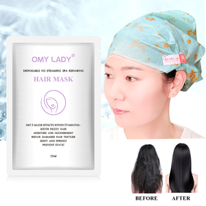 Etichetta bianca 5s morbida e liscia senza vapore spa riparazione maschera per capelli trattamento riccio - Product Image 2