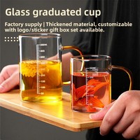 Tasse en verre graduée, style chinois, pour lait, petit-déjeuner, eau, thé, épaissie, résistante à la chaleur, compatible lave-vaisselle et micro-ondes, unisexe