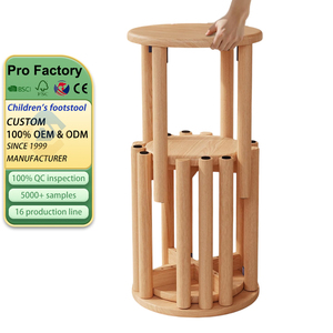 Bar <strong>Stools</strong> Set of 4 Wooden Stackable <strong>Stools</strong> 18 Inch <strong>Stool</strong> Classroom for Dining Room Bedroom Living Room(Natural) - Product Image 1