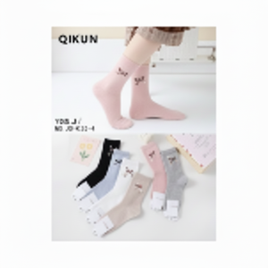 Calzini in puro cotone in tinta unita antiscivolo sportivo Jacquard disponibile bianco rosso marrone per inverno leggero in poliestere Spandex - Product Image 1