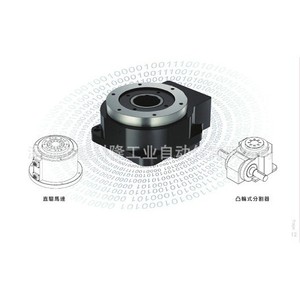 Plataforma Rotatoria Hueca MD60, Reductor de Velocidad de Alta Eficiencia, Reductor de Velocidad para Uso Industrial - Product Image 2