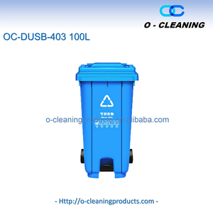 ניקוי ניקוי 100l חיצוני צעד-על גלגל גלגל גלגל אשפה, מיכל אשפה לפח אשפה/אשפה עבור רחוב/פארק/מוסך - Product Image 3