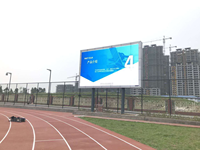 Affichage numérique géant imperméable pour l'extérieur, panneau d'affichage publicitaire, mur vidéo, écran LED ultra fin, couleur pleine, SDK OEM