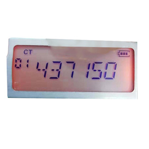 FSTN loại phân khúc hiển thị màn hình tinh thể lỏng-Màn hình hiển thị Walkie-Talkie - Product Image 1