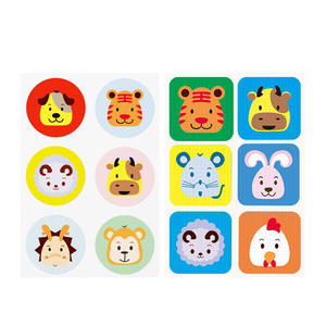 Ruban de protection pour plantes en plâtre chinois respirant et confortable, 36 pièces - Product Image 1