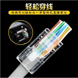 RJ45 8P8C Cat6สายเคเบิลอีเทอร์เน็ตชุบทองทองแดงแบบไม่หุ้มฉนวนสำหรับสายเคเบิลเครือข่าย100ชิ้น - Product Image 4