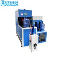 Machines de soufflage par extrusion à assistance à distance, machine de soufflage de plastique, machine de soufflage de bouteilles d'eau en PET de 300 ml