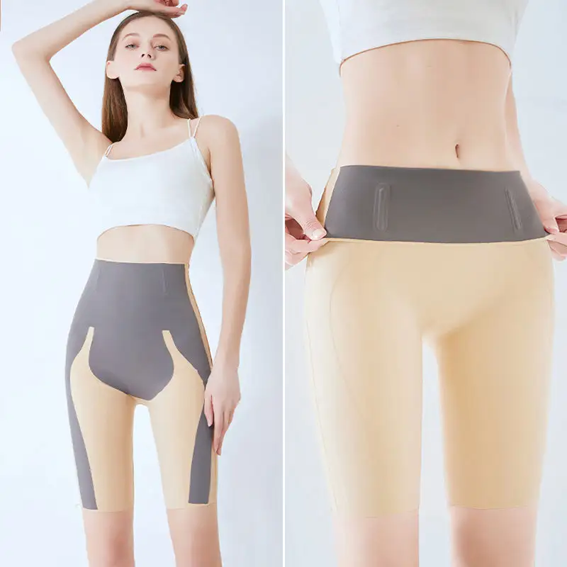 Calças mágicas de levitação em forma de U Leggings para mulheres Calcinha para elevador de barriga em forma de S sem costura para ioga