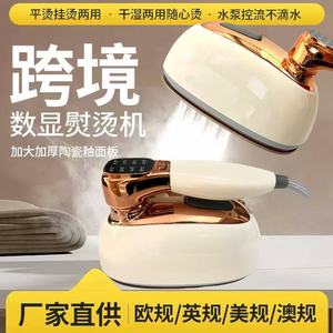 Plancha de vapor portátil Hx-6328 con pantalla digital para uso doméstico - Product Image 4