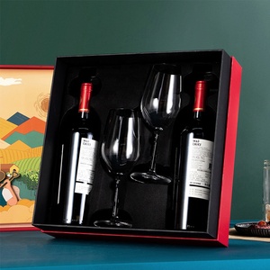 wholesale custom wholesale price wine box gift with paper bag manufacturer