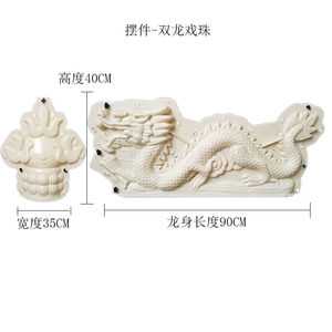 Variedad de Moldes Reutilizables de Alta Calidad para Estatuas de Animales para Decoración Exterior - Product Image 6