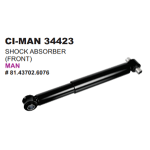 โช้คอัพด้านหน้ารถบรรทุก - Product Image 1