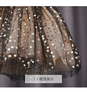 Vrouwelijke 16-jarige Jurk Zomer Kinderen Meisjes Katoenen Gezwollen Rok Super Fee Buitenlandse Stijl Mesh Prinsessenjurk Zomer - Product Image 6