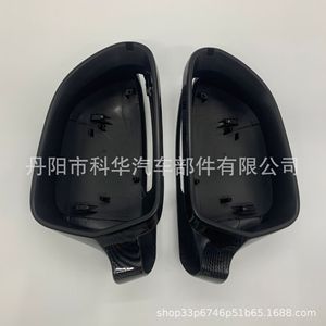 Carcasa de Espejo Retrovisor de Fibra de Carbono para Audi A4 A4L B8 C6 Q3 2009-2012, Juego Completo, Material ABS - Product Image 2