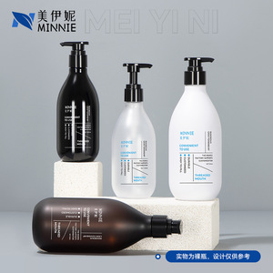 Plastic Round Shoulder <b>Pump</b> Dispenser <b>Bottle</b> 500ml With Lotion <b>Pump</b> For Daily Care Products - Product Image 3