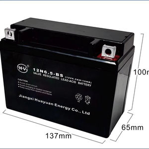 12n6.5-bs 12v 6.5ah תחזוקה חינם התחלה נטענת עופרת חומצה אופנוע - Product Image 2