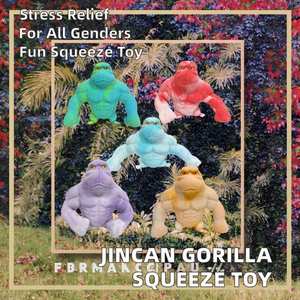 Divertido Juguete de Gorila Relleno de Arena de TPR de Alta Calidad para Niños de 5 a 7 Años, Diseño Bonito, Multicolor, de Goma Resistente, Alivia el Estrés - Product Image 3