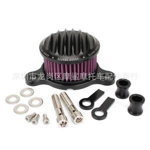 Filtro de Admisión de Aire para Motocicleta, 18x14x10, Aluminio CNC, Pieza de Modificación para Harley - Product Image 2