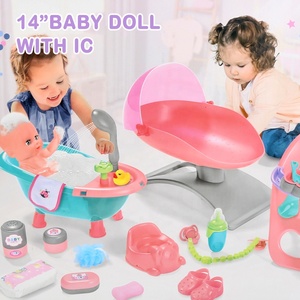 <span class=keywords><strong>3</strong></span> in 1 accessori realistici e giocosa vestire Set di bambole con vasca e seggiolone giocattolo per bambine Set di bambole per bambini - Product Image 2