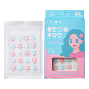 KORMESIC 20 Patchs Anti-Acné Personnalisables Effet Scintillant Étoile et Cœur – Adorables Patchs Coréens pour Boutons, Tendance et Stylés - Product Image 6