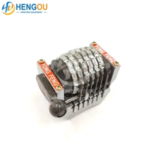 1 Pezzo 6 cifre numerazione GTO macchina verticale macchina da stampa in avanti 012345 numerico 6 digts numeratore per macchine da stampa - Product Image 5