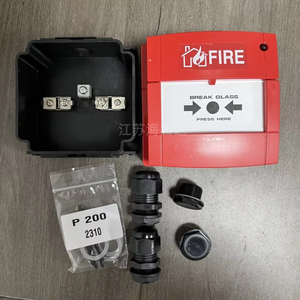 ปุ่มกดฉุกเฉินแบบแมนนวลรุ่นขายดี 5200031-02B - Product Image 4