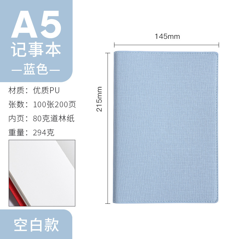 A5 Bleu-100 Feuilles vierges