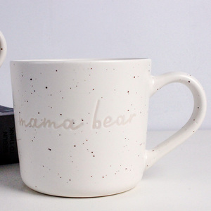 ถ้วยชาเซรามิกลายจุดสำหรับอาหารเช้า - Product Image 4