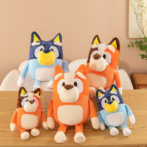 Xinhui Blue Dog Family Muñecos de Peluche Rellenos de Algodón PP, Bordados, Grandes y Adorables, Clase Tikili, Regalo para Disfraces de Cosplay Infantil - Product Image 3