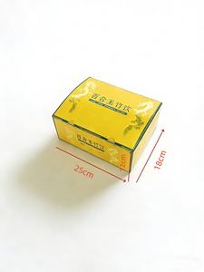 <span class=keywords><strong>Caja</strong></span> <span class=keywords><strong>de</strong></span> Cartón Corrugado Plegable Ecológica Personalizada para Empaque <span class=keywords><strong>de</strong></span> Medicamentos y Pastillas con Inserto <span class=keywords><strong>de</strong></span> Espuma EPE, Certificación ISO9001, MOQ Bajo - Product Image 5