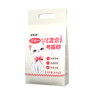 Youleqi Litière pour chat 3-en-1 2,4 kg Désodorisante Agglomération rapide Anti-adhérente au fond - Product Image 1