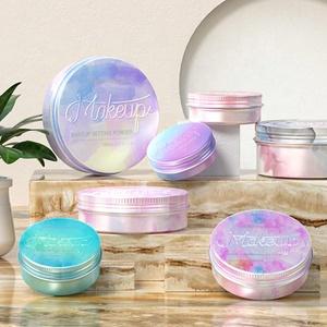 60ml 68*25mm 2oz Gradual Change Cosmetics Tin Hand Face Cream Lip Balm Tin Container Aluminum Tin Can - Product Image 6