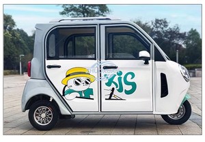 รถสามล้อ 3 ที่นั่ง ชาร์จเร็ว Dudu Mobility Vehicle รถสามล้อแบบมีหลังคา รถสามล้อกำลังสูง รถสามล้อเบรกดิสก์ - Product Image 3
