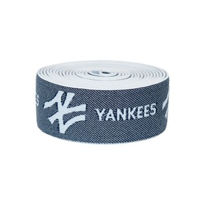 Vente en gros usine : Bande élastique jacquard informatisé à lettres logo pour sous-vêtements et culottes, Ruban élastique côtelé imprimé, Tissage uni tricoté - Product Image 3