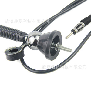 <span class=keywords><strong>Antena</strong></span> Universal para Techo <span class=keywords><strong>de</strong></span> Coche, 36 cm, Orificio <span class=keywords><strong>de</strong></span> Montaje <span class=keywords><strong>de</strong></span> 10 mm, <span class=keywords><strong>Amplificador</strong></span> <span class=keywords><strong>de</strong></span> Señal FM MW LW, Metal Negro - Product Image 2