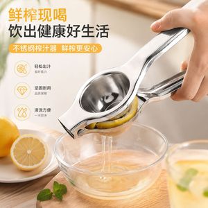 Exprimidor manual de acero inoxidable de fácil operación para hacer jugo fresco de limón, naranja y cítricos - Product Image 1