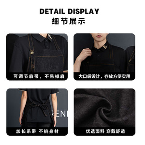 Delantal de mezclilla, uniforme de trabajo para cafeterías, tiendas de té con leche, restaurantes, panaderías, logotipo bordado impreso, poliéster, azul marino, negro - Product Image 3
