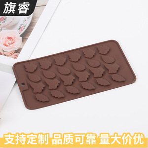 Silicone Cake Decorating Mold 24 Cavity Autumn Leaf Shape For Fondant Chocolate Dessert Baking - Product Image 4