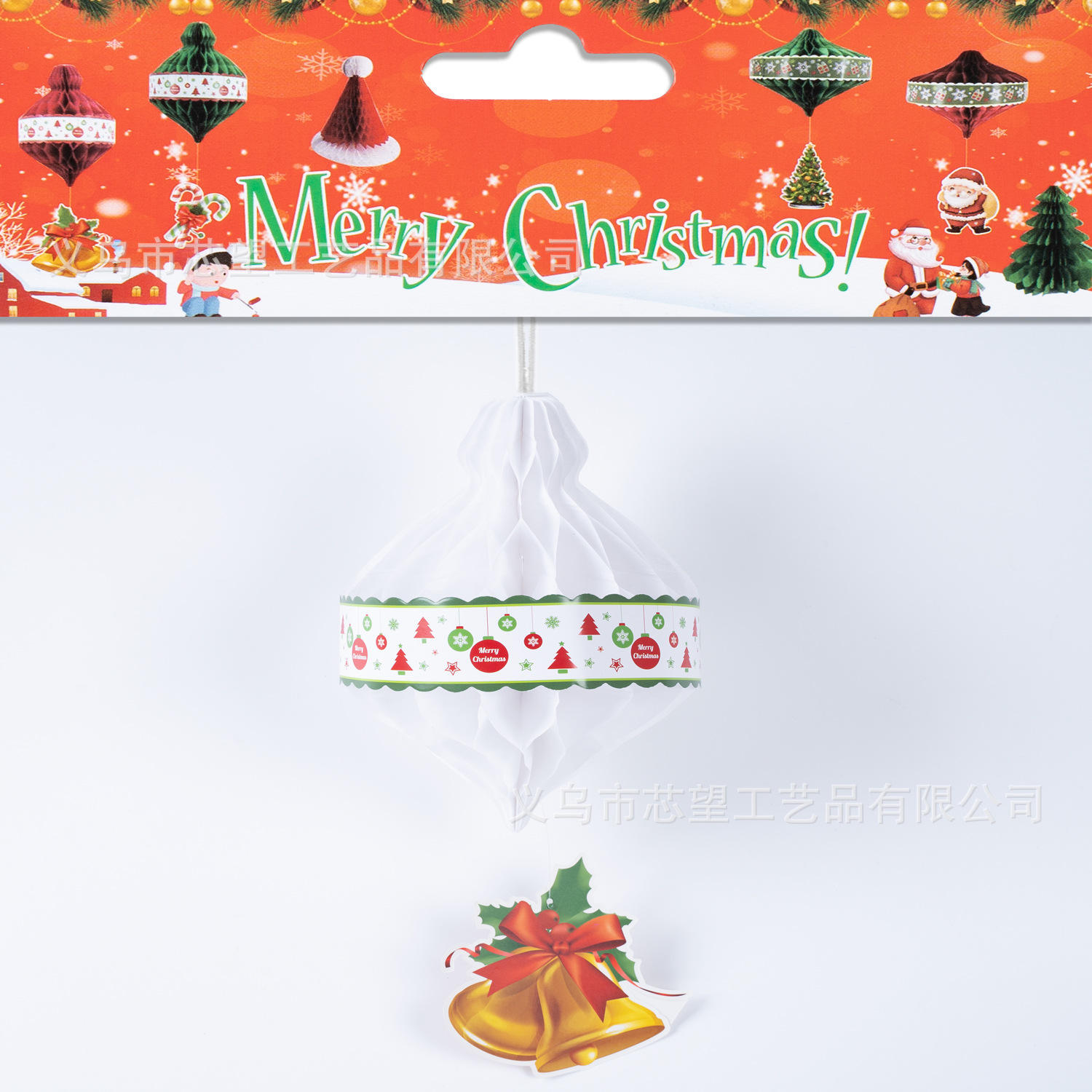 สไตล์2สีขาว