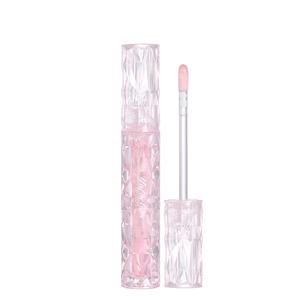 Lip gloss Wassers ch immer Lip gloss Wasserdicht Langlebiger Pearl Glitter Lip gloss - Product Image 1